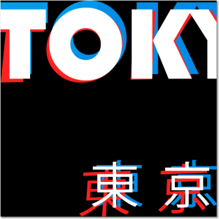 Tokyo Posters and Art